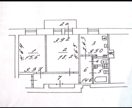 Продажа 2-комнатной квартиры 64 м², 8/9 этаж