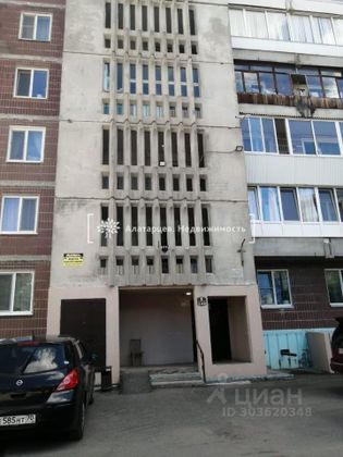 Продажа 1-комнатной квартиры 36 м², 9/10 этаж