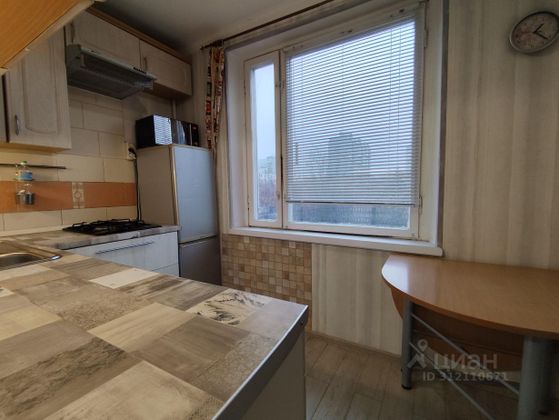 Продажа 2-комнатной квартиры 45 м², 8/9 этаж