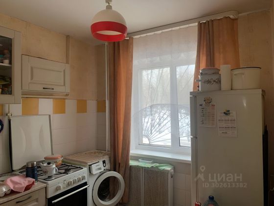 Продажа 2-комнатной квартиры 44,6 м², 1/6 этаж