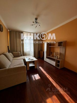 Продажа 2-комнатной квартиры 43,5 м², 2/4 этаж