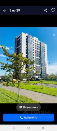 Продажа 1-комнатной квартиры 34,9 м², 7/16 этаж