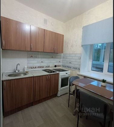 Аренда 1-комнатной квартиры 34 м², 2/5 этаж