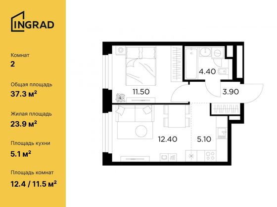 37,3 м², 2-комн. квартира, 15/20 этаж