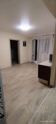 Продажа 2-комнатной квартиры 45,8 м², 3/5 этаж