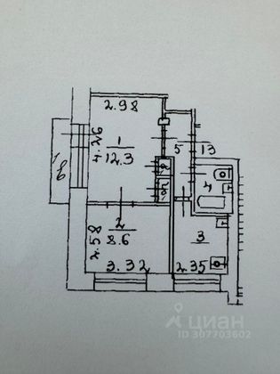 Продажа 2-комнатной квартиры 34,4 м², 4/9 этаж