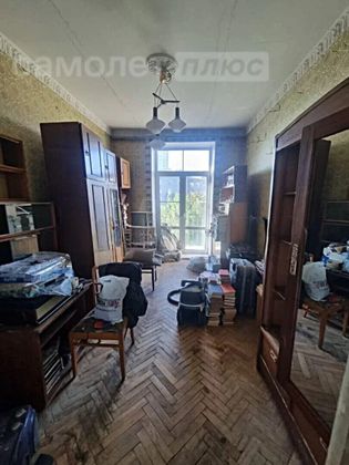 Продажа 2-комнатной квартиры 53,5 м², 5/7 этаж