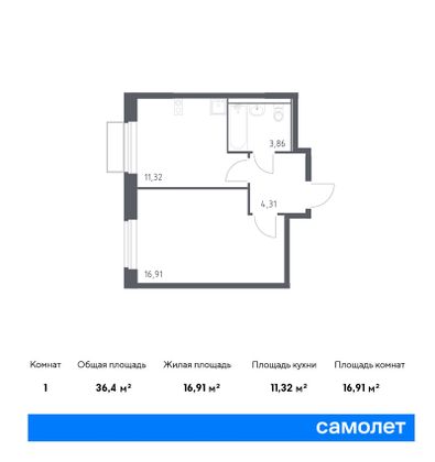 36,4 м², 1-комн. квартира, 11/17 этаж