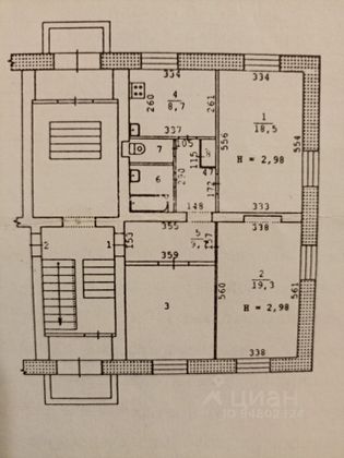 Продажа 1 комнаты, 18,6 м², 1/5 этаж