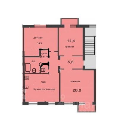 Продажа 4-комнатной квартиры 83,3 м², 5/5 этаж