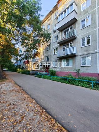 Продажа 2-комнатной квартиры 46 м², 5/5 этаж