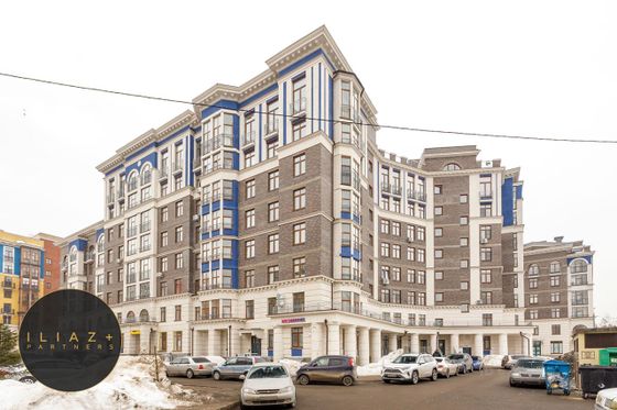 Продажа 2-комнатной квартиры 46,3 м², 6/8 этаж