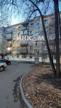 Продажа 1-комнатной квартиры 29,5 м², 2/5 этаж