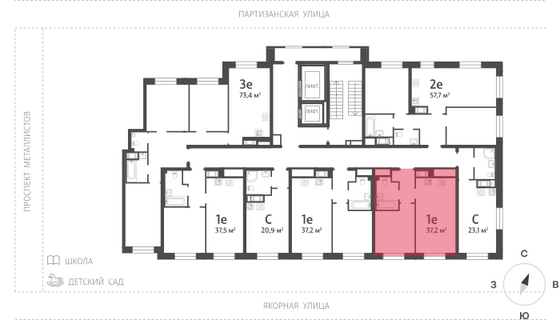 37,2 м², 1-комн. квартира, 3/12 этаж