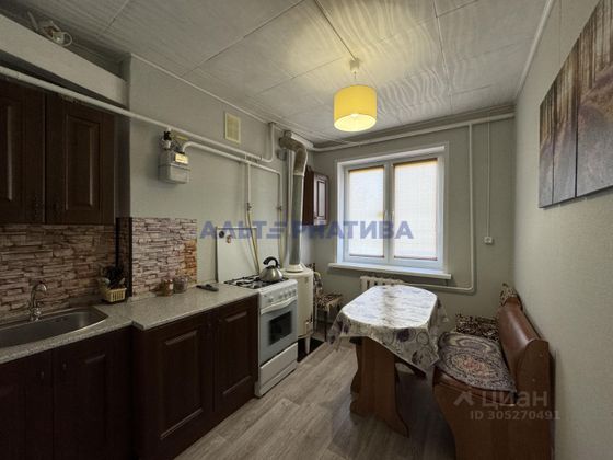 Продажа 2-комнатной квартиры 43,1 м², 1/2 этаж