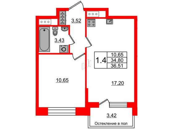 Продажа 1-комнатной квартиры 34,8 м², 5/12 этаж