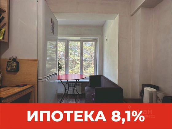 Продажа 3-комнатной квартиры 57,5 м², 5/5 этаж