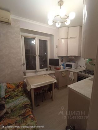 Продажа 2-комнатной квартиры 45,3 м², 4/5 этаж