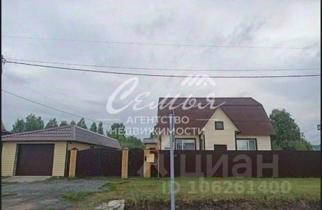 Продажа дома, 140 м², с участком 15 соток