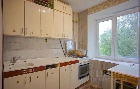 Продажа 2-комнатной квартиры 44,7 м², 4/5 этаж