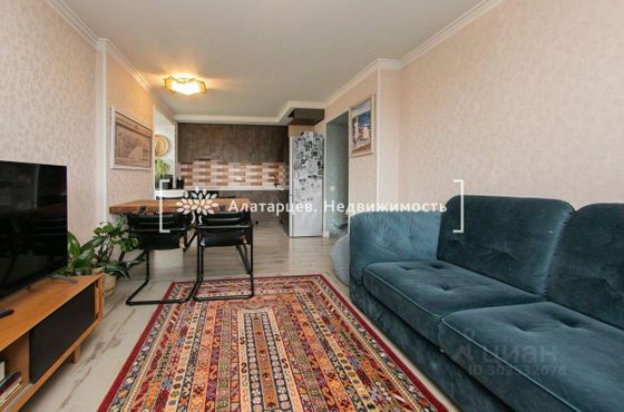 Продажа 3-комнатной квартиры 69,2 м², 6/6 этаж