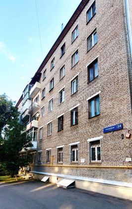 Продажа 2-комнатной квартиры 44 м², 3/5 этаж