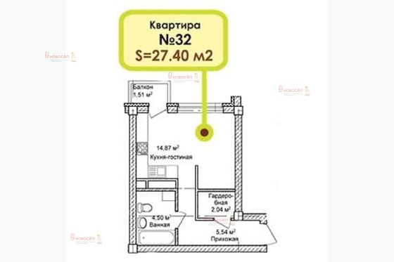 Продажа квартиры-студии 27 м², 3/5 этаж