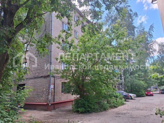 Продажа 1-комнатной квартиры 26 м², 5/5 этаж