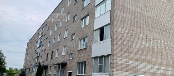 Продажа 1-комнатной квартиры 32,5 м², 5/5 этаж