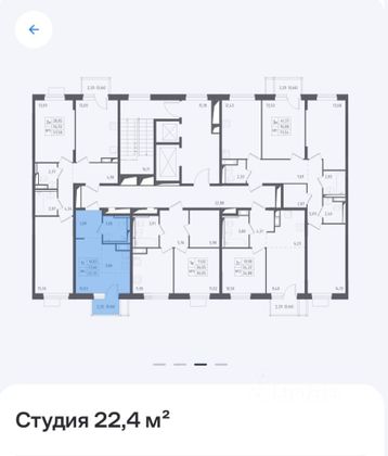 Продажа квартиры-студии 22,4 м², 3/11 этаж