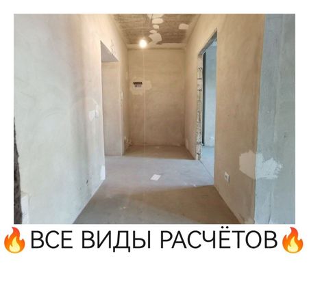 Продажа 1-комнатной квартиры 37 м², 6/9 этаж