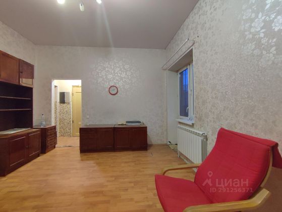 Продажа 1-комнатной квартиры 36 м², 1/3 этаж