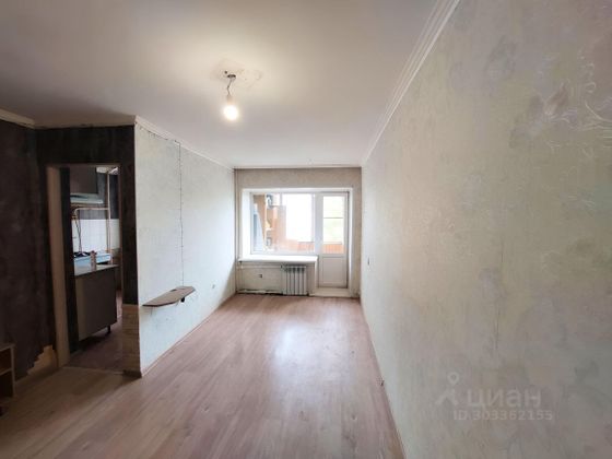 Продажа 1-комнатной квартиры 28,3 м², 3/4 этаж