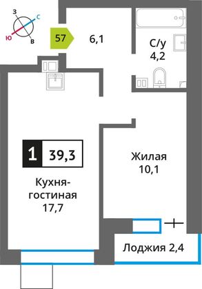 Продажа 1-комнатной квартиры 39,3 м², 5/6 этаж