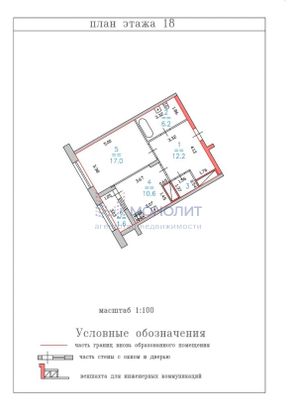 Продажа 1-комнатной квартиры 54 м², 18/24 этаж