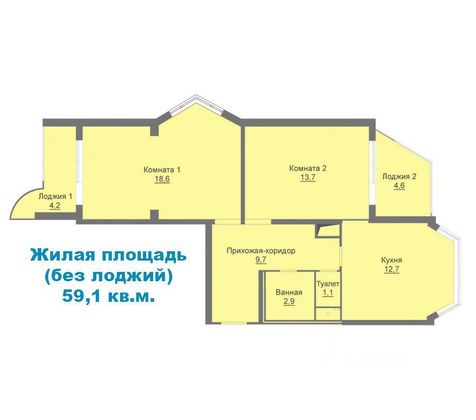 Продажа 2-комнатной квартиры 59,1 м², 13/17 этаж