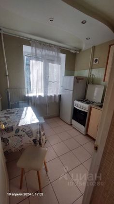 Аренда 1-комнатной квартиры 35 м², 2/5 этаж