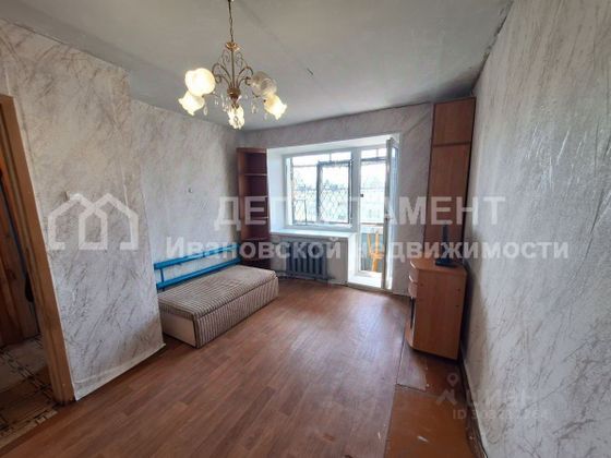 Продажа 1-комнатной квартиры 21,9 м², 5/5 этаж