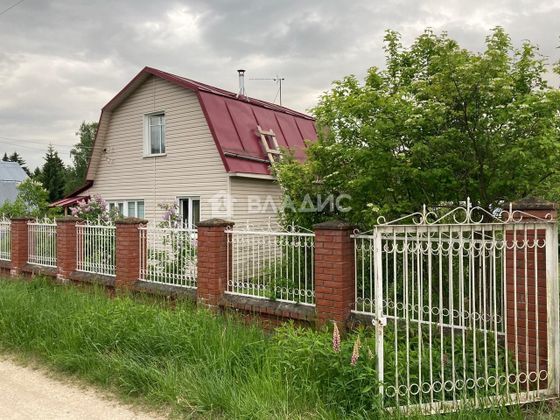 Продажа дома, 60 м², с участком 11,5 сотки