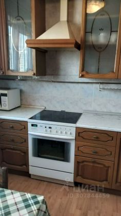 Продажа 3-комнатной квартиры 74 м², 14/16 этаж