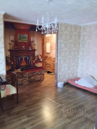 Продажа 2-комнатной квартиры 45,9 м², 2/2 этаж