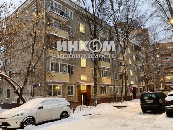 Продажа 2-комнатной квартиры 40 м², 3/5 этаж