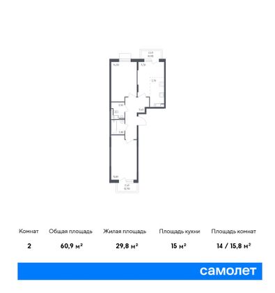 60,9 м², 2-комн. квартира, 3/7 этаж