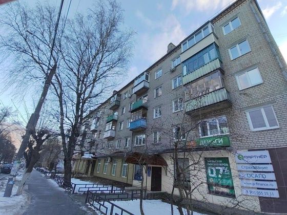 Продажа 2-комнатной квартиры 44,7 м², 5/5 этаж