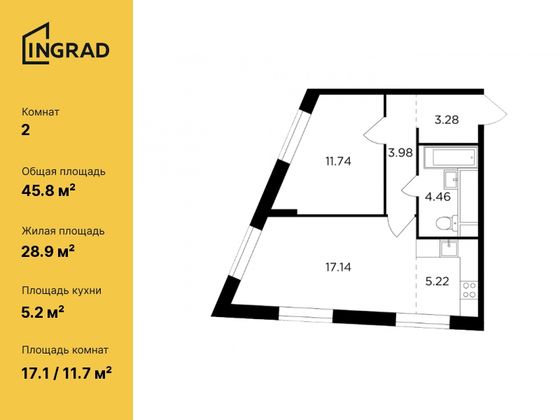 45,8 м², 2-комн. квартира, 28/30 этаж