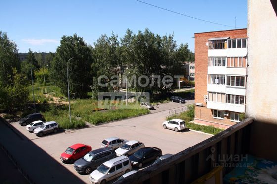 Продажа 2-комнатной квартиры 48,7 м², 4/5 этаж