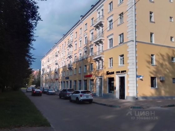 Продажа 3-комнатной квартиры 72,4 м², 3/5 этаж