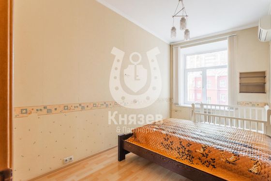 Продажа 3-комнатной квартиры 68,5 м², 4/6 этаж