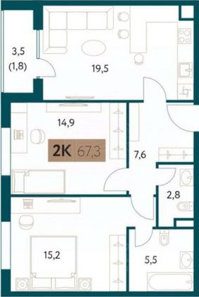 Продажа 2-комнатной квартиры 67,3 м², 2/38 этаж