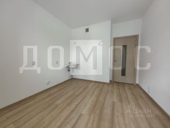 Продажа 2-комнатной квартиры 54,6 м², 7/19 этаж